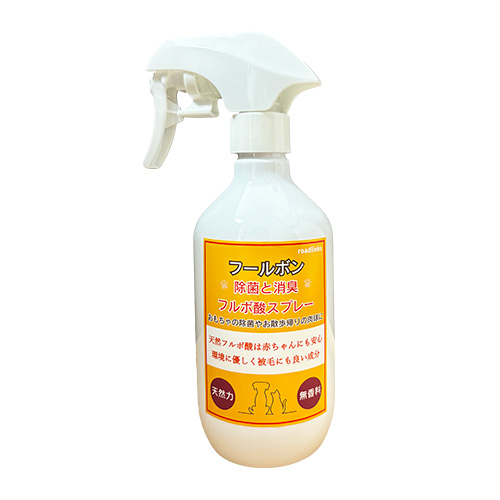 フルボ酸スプレー